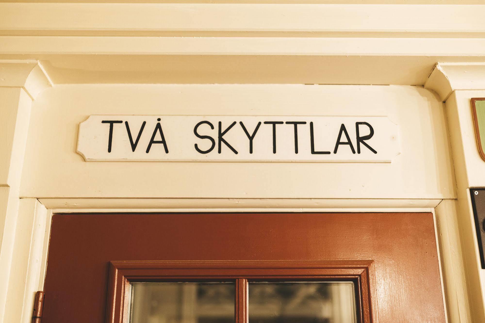 Отель Tva Skyttlar Orby Экстерьер фото